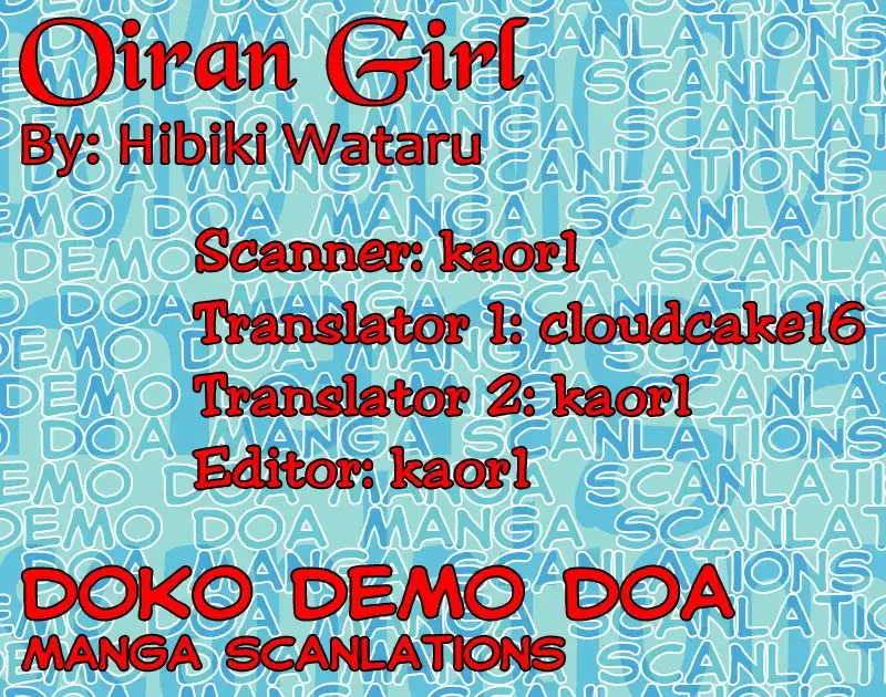 Oiran Girl Chapter 6 1